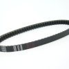 ÉKSZÍJ KÍNAI 50 4T 17,7*729 / GY6-139-QMA 4T / KYMCO AGILITY 12-16" 50 05- / LIKE 50 09- / PEOPLE S50 05-08 / VITALITY 50 04- / SUPER 8 07- / YUP 02-03 / RIEJU PACIFIC 07- / TOREO 07- (LONG CARTER)