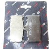 FÉKBETÉT KAWASAKI ZXR 400-750 91- / ZZR 400-500-600-1000-1100-1200 90- / GPZ 500-900 90- / ZX6 R 90-97 / ZR 1100 92-96 / ZRX 1200 04- / VN 1700-2000 (ELSŐ)